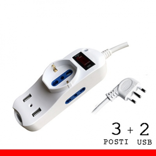 MULTIPRESA CON INTERRUTTORE CON CAVO 3 PRESE SCHUKO + 2 USB 16A MULTIPRESA CON INTERRUTTORE CON CAVO 3 PRESE SCHUKO + 2 USB 16A