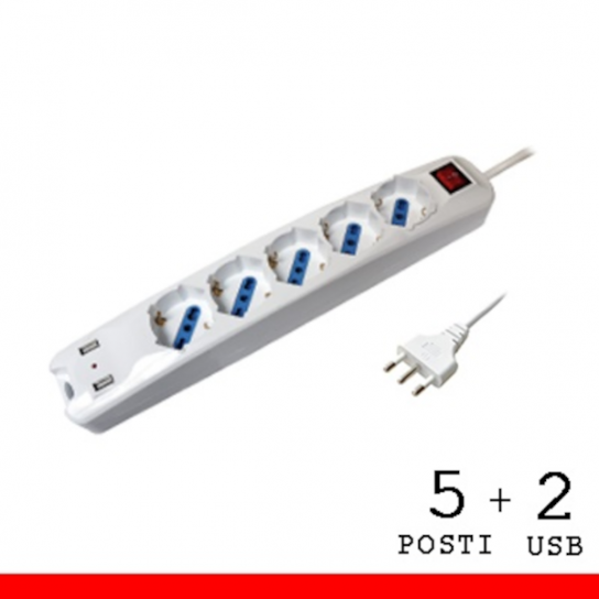 MULTIPRESA CON INTERRUTTORE CON CAVO 5 PRESE SCHUKO + 2 USB 16A MULTIPRESA CON INTERRUTTORE CON CAVO 5 PRESE SCHUKO + 2 USB 16A