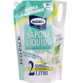 SAPONE LIQUIDO RICARICA MUSCHIO BIANCO LT 2 FRESH MILMIL