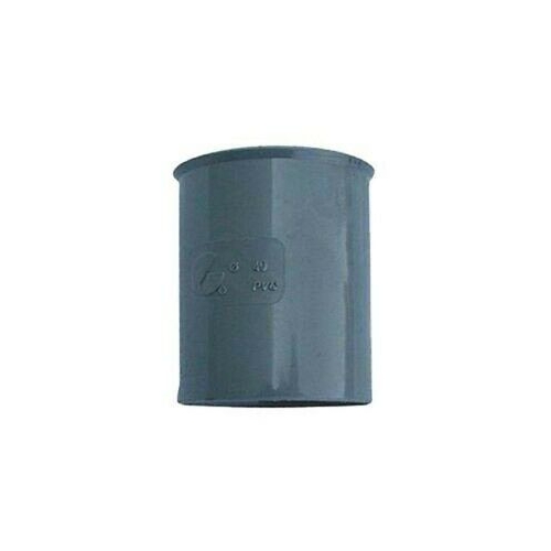 MANICOTTO GRIGIO CON BATTENTE PVC A INCOLLAGGIO FEMMINA FEMMINA Ø