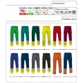 ABBIGLIAMENTO