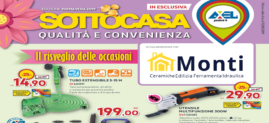 Axel Point Volantino Sottocasa Primavera 2019